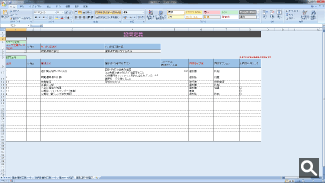 2. Microsoft Excelでチェックリストの項目を簡単メンテナンス